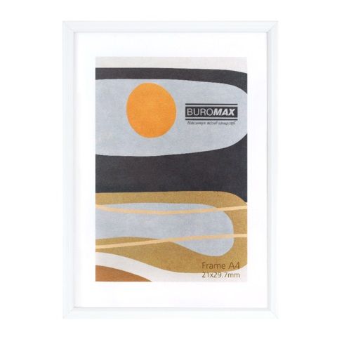 Рамка А4, 21х29.7 см BM.0910 BUROMAX, оргскло Біла (4823126845319)