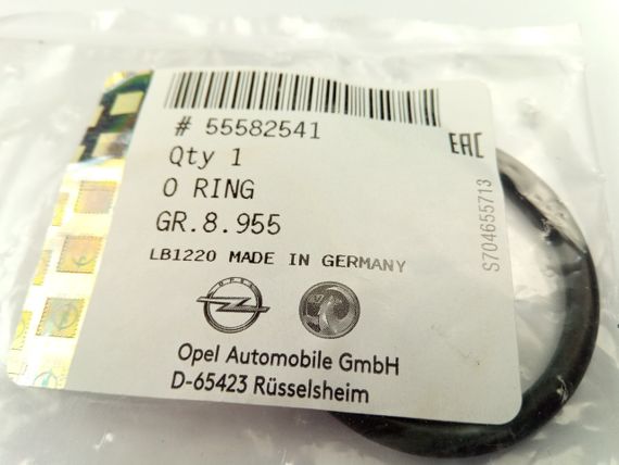Прокладка кришки оливозаливної горловини Lacetti, "GM" (90448217) (55582541) | Зображення 2