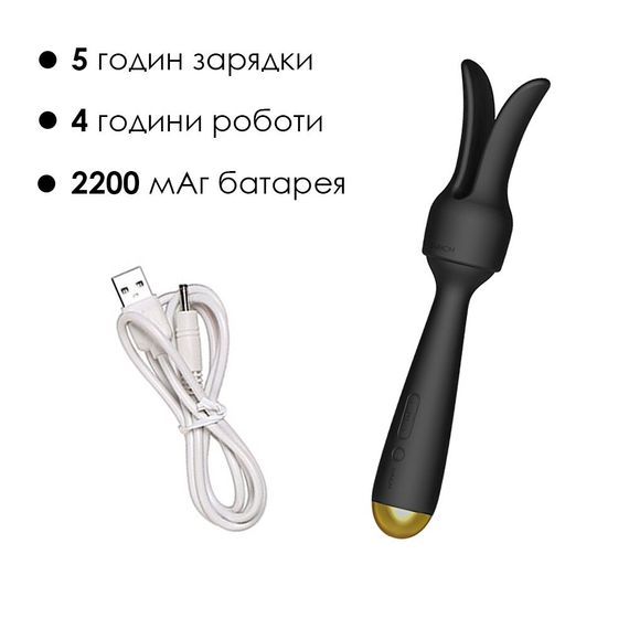 Інтерактивний вібромасажер із підігрівом Svakom Emma Neo | Зображення 4