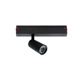 Магнітний трековий світильник PROLUM™ M25; 12W; 220V; SERIES "ST2-WF"; SMART 3000K - 6000K