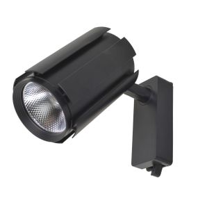 Светильник трековый поворотный LED KW-231/20W NW BK