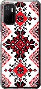 Чохол для Xiaomi Poco M3 Pro з силікону FCh_060396