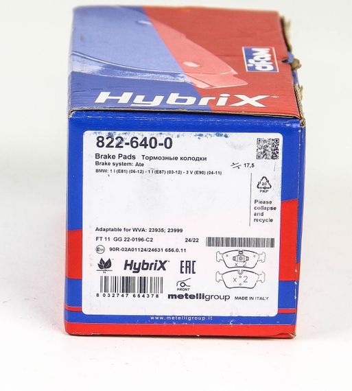 Колодки передні гальмівні E82/E88/E87/E81/E90 04-, CIFAM (8226400) | Зображення 5