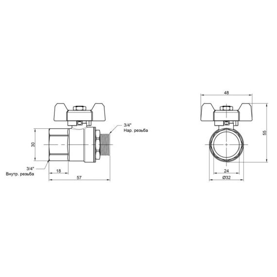 Кран кульовий Thermo Alliance Base 3/4" ВЗ для води (метелик) SD607W20 | Зображення 1