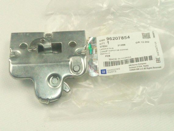 Замок кришки багажника Nexia, "GM" (96207854)