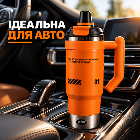 Термокружка 1 л з трубочкою та ручкою, нержавіюча сталь 316, вакуумна, для авто, спорту та подорожей | Зображення 6