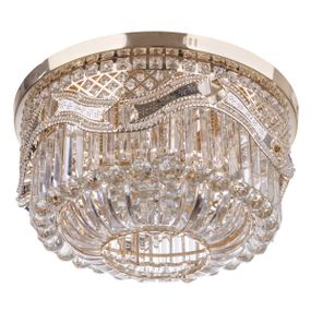 Люстра торт потолочная с подсветкой LED E14 40W G (BCL-633C/4)