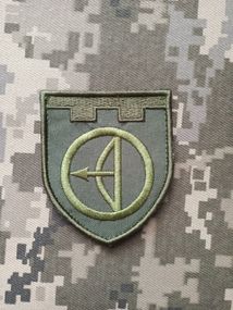 Шеврон 112 ТРО