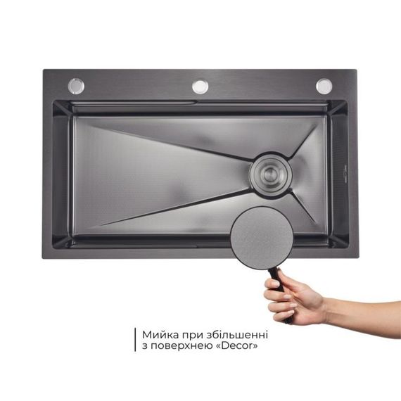 Комплект Lidz Handmade H7545B Мойка для кухни интегрированная Decor Black PVD Honeycomb LDH7545BDECPVD48373+Lidz (BLA) | Зображення 3