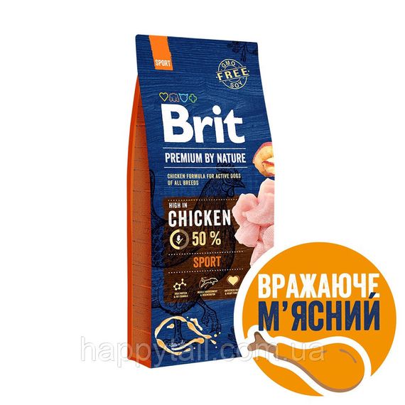 Энергетический корм Brit Premium by Nature Sport для активных собак всех пород, курица, 15 кг