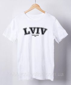 Футболка жіноча із патріотичним принтом "LVIV Ukraine 1256" біла