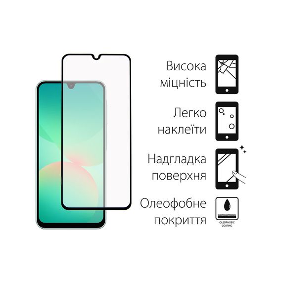 Скло захисне Dengos Full Glue Samsung Galaxy A26 5G (black) (TGFG-386) | Зображення 1