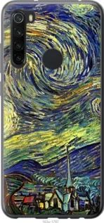 Чохол для Xiaomi Redmi Note 8 з силікону FCh_033025