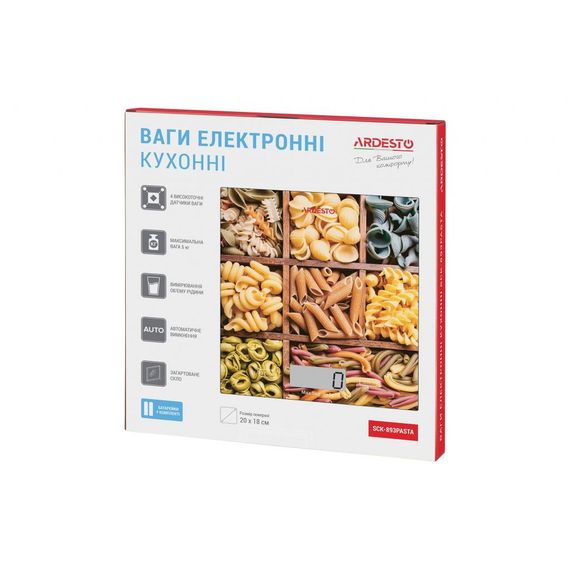 Ваги кухонні Ardesto SCK-893PASTA | Зображення 5