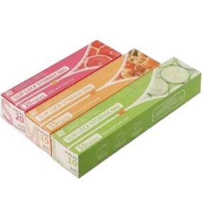 Пакеты для хранения еды многоразовые 20шт Slip Lock Storage Bag