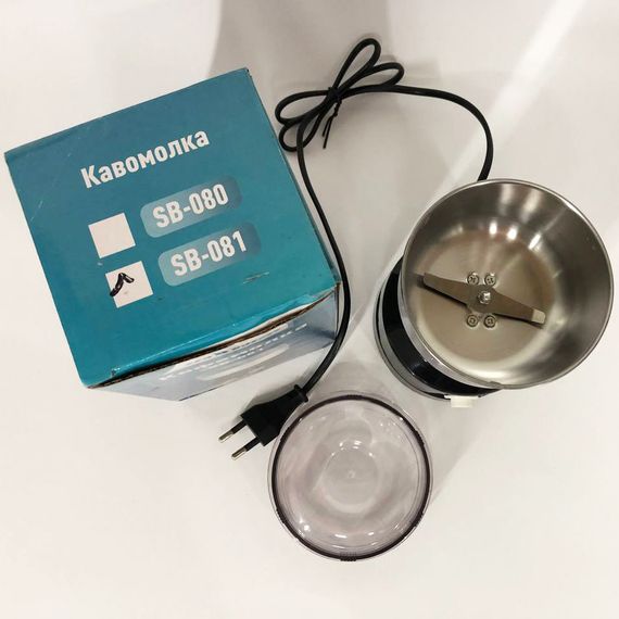 Кофе молка SeaBreeze SB-081 / Измельчитель кофе / Машинка для помола кофе / QL-853 кофемолка профессиональная | Зображення 3