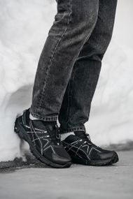 Чоловічі кросівки Asics Gel-Kahana 8 весна / осінь 1178 42 26.5