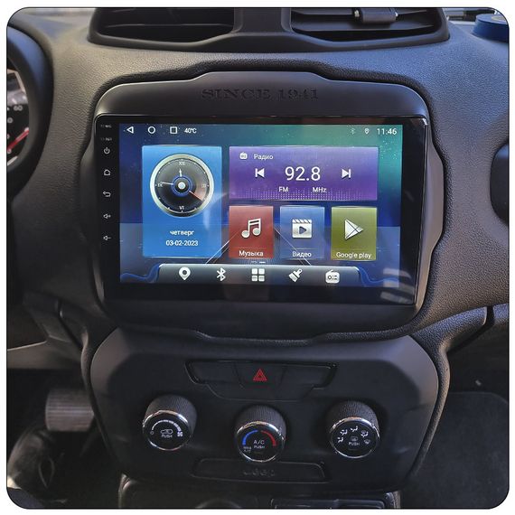 Штатная магнитола Lesko для Jeep Renegade I Рестайлинг 2018-н.в. экран 9" 4/64Gb 4G Wi-Fi GPS Top | Зображення 3