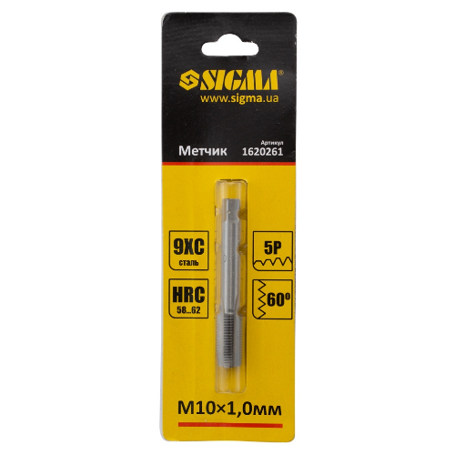 Мітчик M10*1,0мм SIGMA | Зображення 1