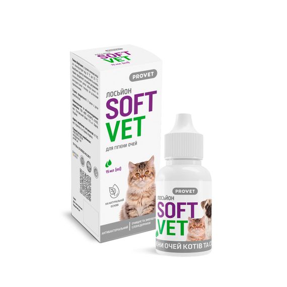 Лосьйон для догляду за очима собак та котів Provet Softvet, 15 мл | Зображення 2