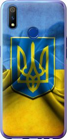 Чехол на Realme 3 Pro Флаг и герб Украины 1 "375u-1863-17620"