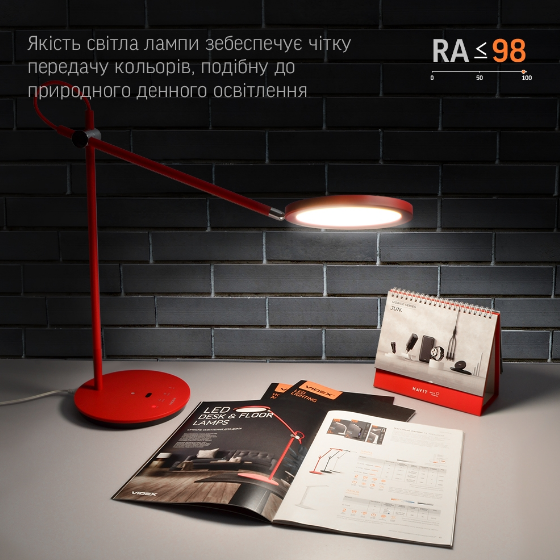 Лампа настільна LED 20W 4100К 220V VL-TF15R Videx | Зображення 5