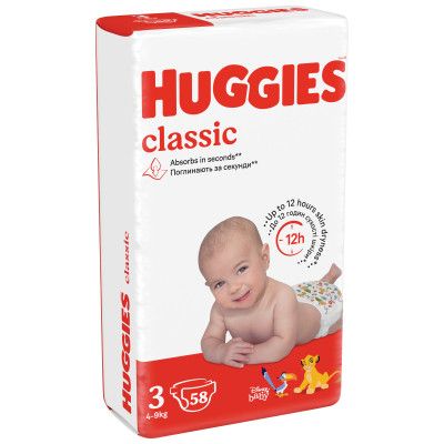 Подгузники Huggies Classic 3 (4-9 кг) Jumbo 58 шт (5029053543109) - Топ Продаж! | Зображення 8