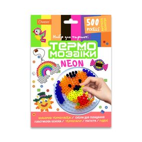 Набор для творчества термомозаика НТ-2, 500 пикселей  Неон