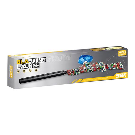 Гвинтівка на гідрогелевих кульках (орбізах) 98K Blasting Launch Colorful Skulls | Зображення 1
