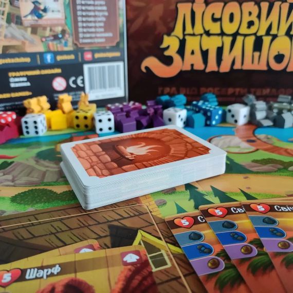Настільна гра Лісовий затишок (Creature Comforts) | Зображення 3