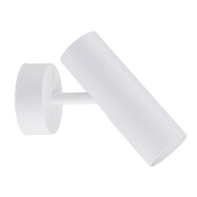 Бра (світильник настінний) Tukan GU10 W250 Білий, Atmolight