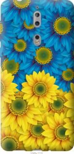 Чохол для Nokia 8 з силікону FCh_007340