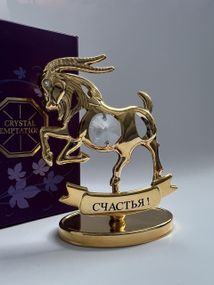 Кришталева мініатюра ручної роботи зі стразами Альпійська коза, 8.5 см