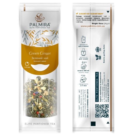 Зелёный чай с имбирем Palmira "Зеленый имбирь" (Green Ginger) - 10 шт. | Зображення 1