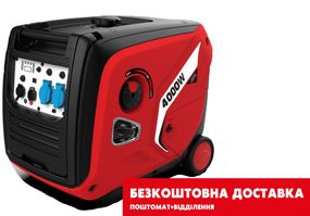 Инверторный генератор Ranger Kraft 4000 (RA 7758