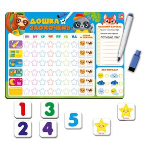 Магнітна дошка "Дошка заохочень" Vladi Toys VT3601-24 (укр.)