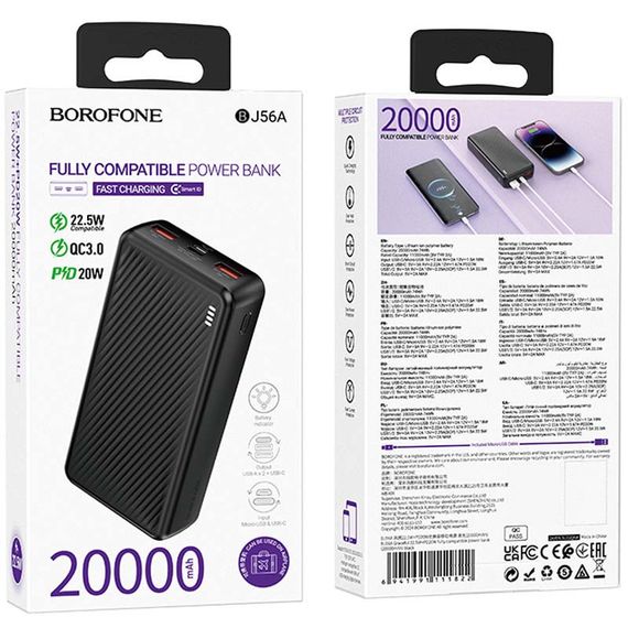 Портативний ЗП Power Bank BOROFONE BJ56A Graceful 22,5W+PD20W 20000 mAh Black | Зображення 2