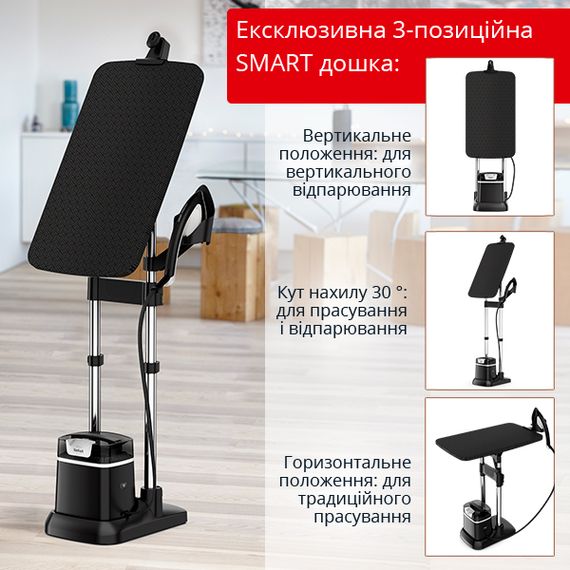 Прасувальна система Tefal QT1510E0 | Зображення 7