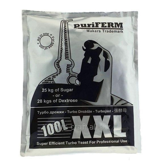 Сухі турбо дріжжі   Puriferm XXL 100L