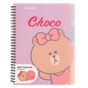 Зошит для записів YES В5 80 арк софт-тач Line Friends Choco (765740)