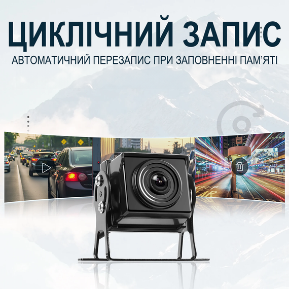 Автомобільний паркувальний комплекс з відеореєстратором, екраном 10.1" та 4 камерами заднього виду Podofo A3768, для вантажних автомобілів Android Auto/CarPlay, Bluetooth, FM, Wi-Fi | Зображення 5