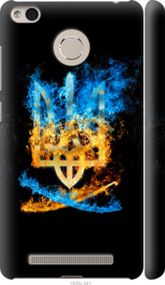 Чохол на Xiaomi Redmi 3s Герб "1635m-357-24368"