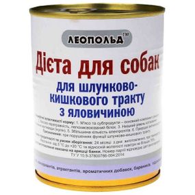 ЛЕОПОЛЬД Дієта для шлунково-кишечного тракту з яловичиною для собак  360г (8шт/уп)