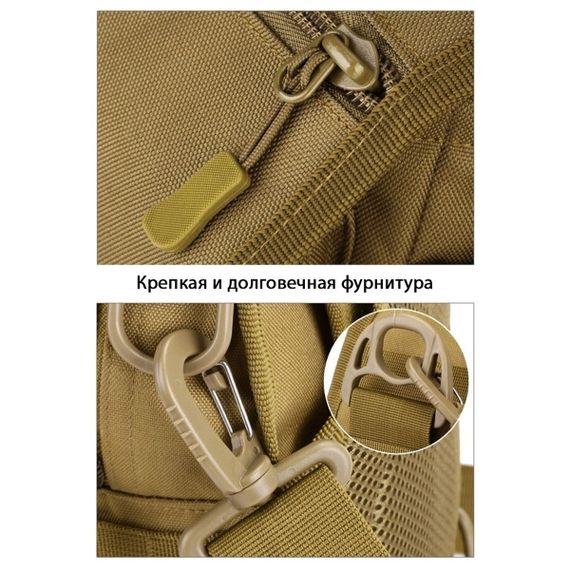 Якісна тактична сумка, укріплена чоловіча сумка, рюкзак тактична слінг. Колір: койот | Зображення 6