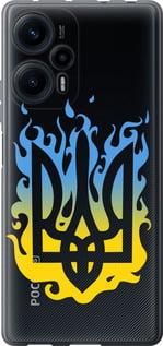 Чохол для Xiaomi Poco F5 з силікону FCh_052341