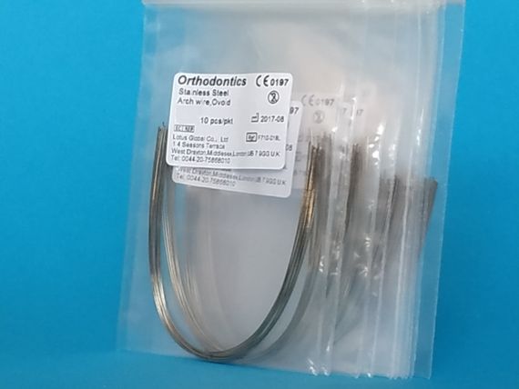 Дуги стальні (Stainless Steel Archwire, Ovoid Archform) .016 х 016" ВЩ, 10 шт.