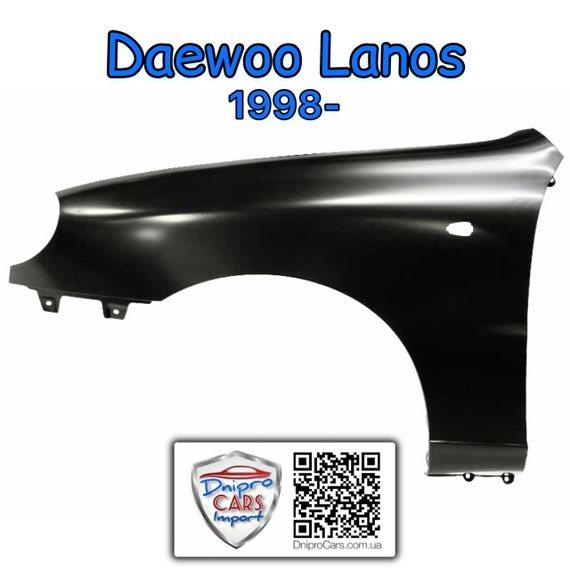 Daewoo Lanos з 1998 крило ліве переднє, 96221072