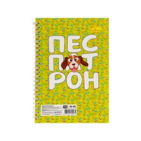 Блокнот "Пес Патрон" А5 АП-1901-3, 40 страниц, пружина сбоку