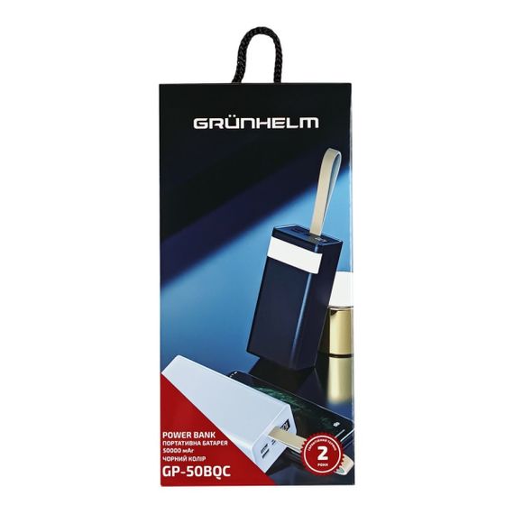 Power Bank – Портативная батарея 50.000 mAh. черный – GP-50BQC. быстрая зарядка 22.5W GRUNHELM | Зображення 8