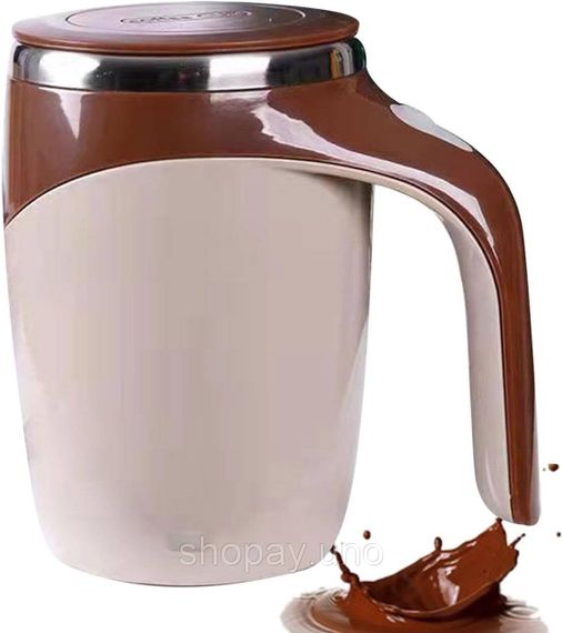 Термо-чашка-мішалка Mixing cup 380 мл ∙ Розумна чашка Mixing cup 380 мл з автоматичним перемішуванням | Зображення 1